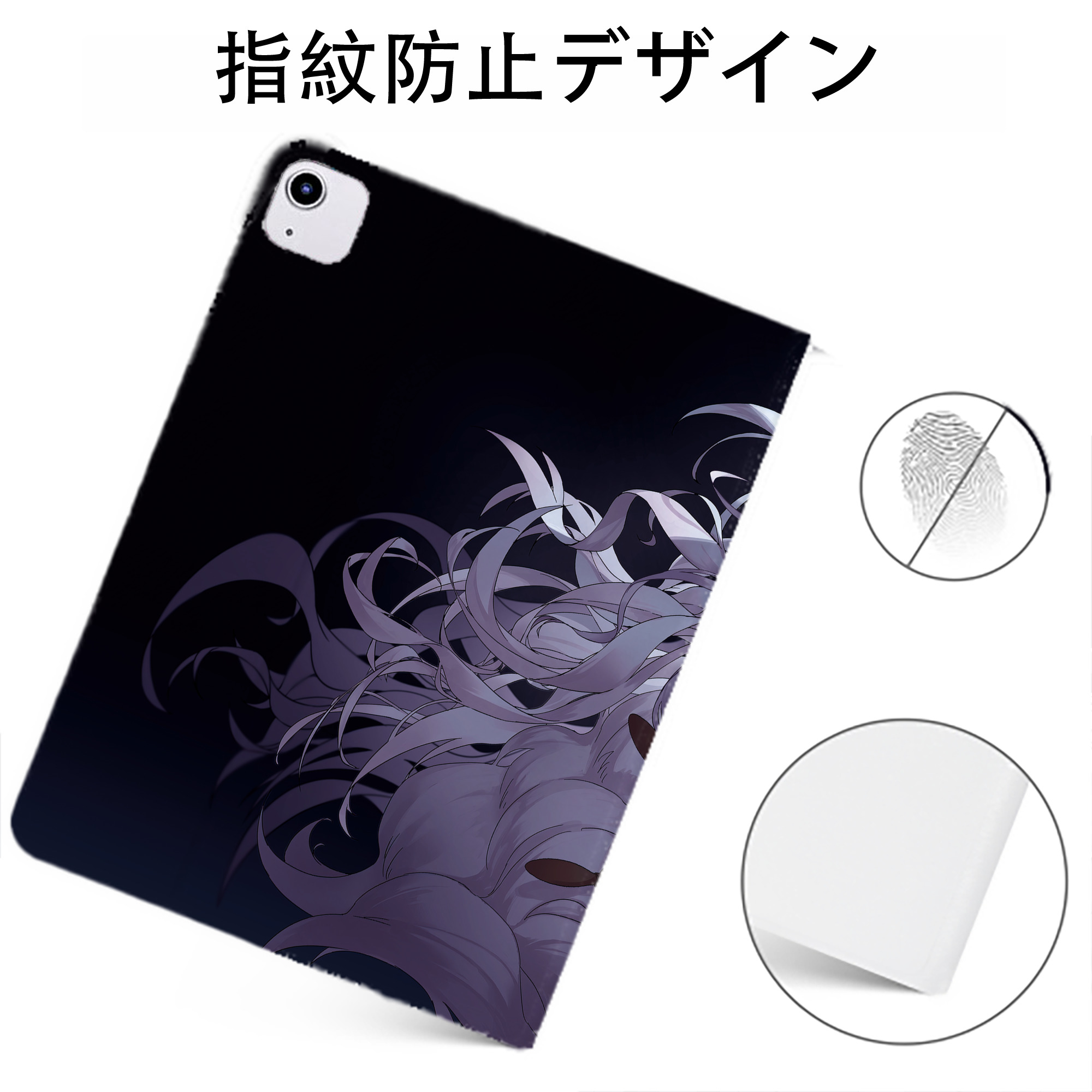（画像用） ワンピース ONE PIECE IPadケース ペンホルダー付き ブックスタイルデザイン